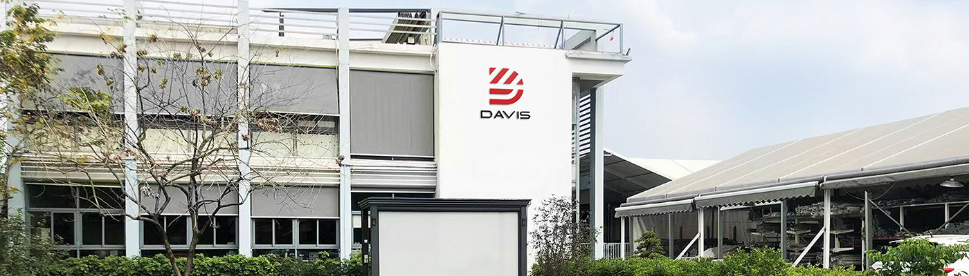 О компании DAVIS